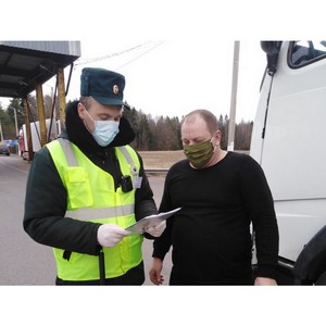  700        1  2020 .