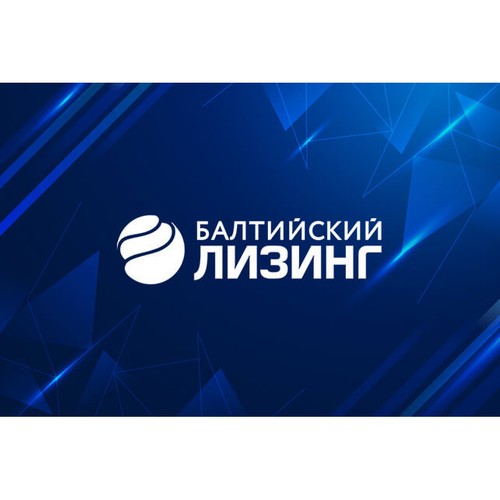 «Балтийский лизинг» стал лауреатом премии Leader Leasing Awards