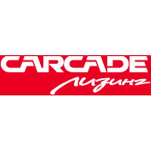 Carcade          