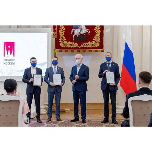 Назван лидер инноваций в области экологии и защиты окружающей среды