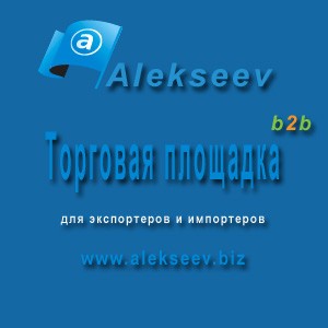 Grapefruit imports light but growing