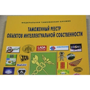        Fujifilm, Yves Rocher  