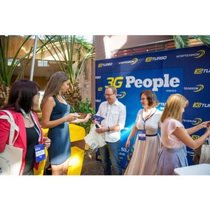     IT-: Black Sea Summit