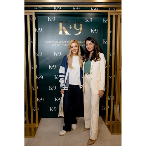 В Москве открылась клиника превентивной медицины «К-9»